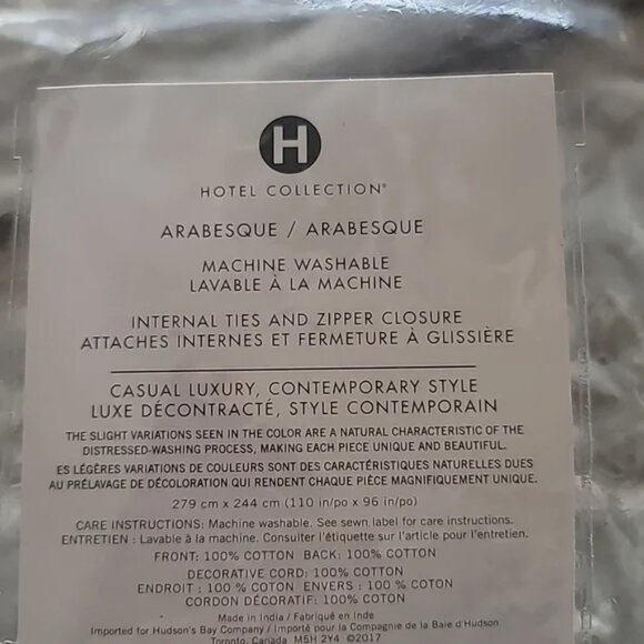 Hotel Collection Arabesque - Picture 3 of 5